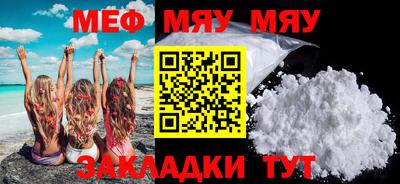 индика Малгобек