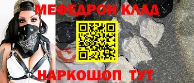 индика Малгобек