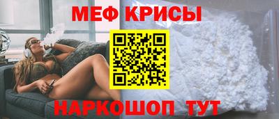 индика Малгобек