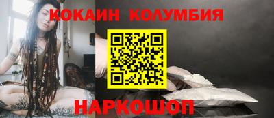 индика Малгобек