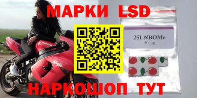 индика Малгобек
