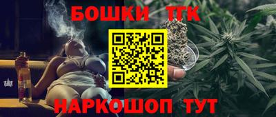 трава Малоярославец