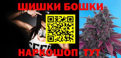 индика Малгобек