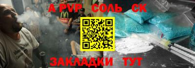 индика Малгобек