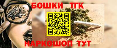 трава Малоярославец