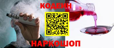 трава Малоярославец