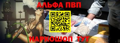 индика Малгобек