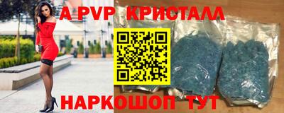 индика Малгобек
