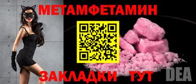 индика Малгобек