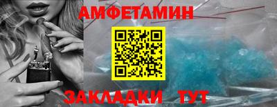 индика Малгобек