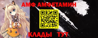 трава Малоярославец