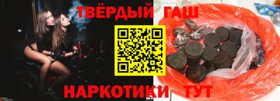индика Малгобек