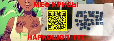 трава Малоярославец