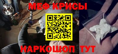 индика Малгобек