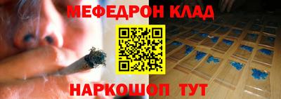 индика Малгобек