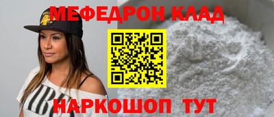 индика Малгобек